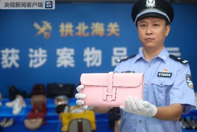 奢侈品代购新骗局,代购奢侈品的骗局有哪些案例