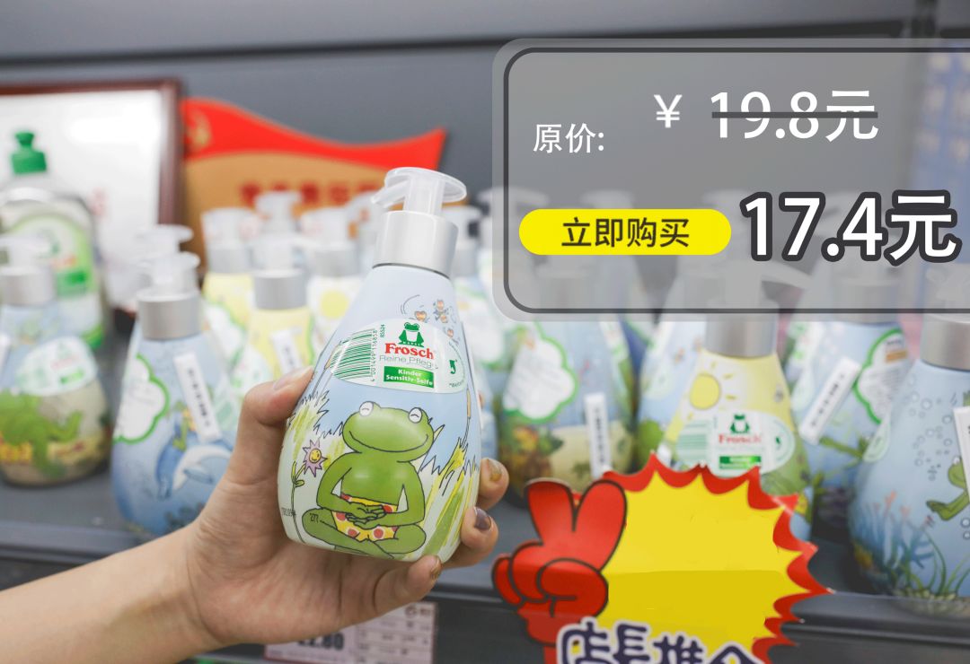 全场8折团购,全场8.5折券