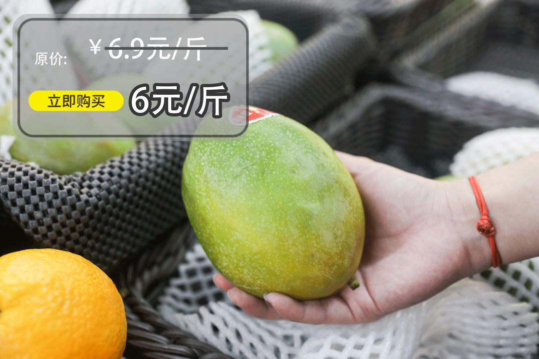 全场8折团购,全场8.5折券