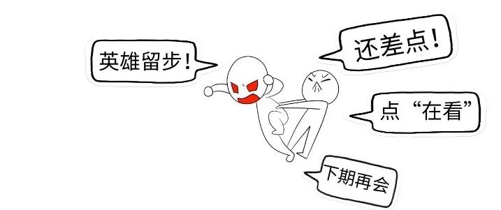 基层法院有多忙,乡镇法庭的法官累不累