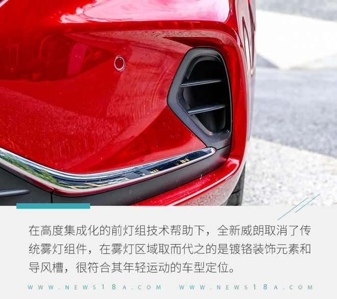 变的不止是颜值实拍全新别克威朗,别克威朗progs2022乐享版落地价