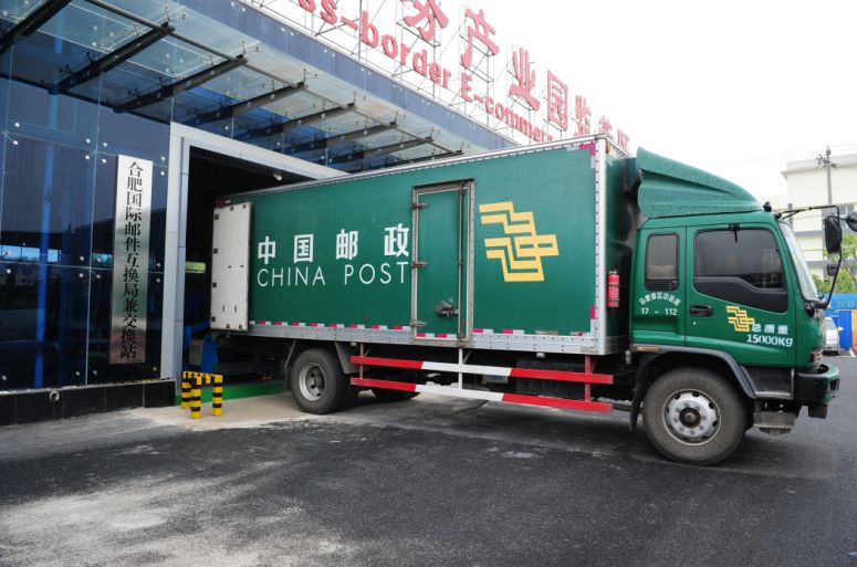 合肥翻天覆地的变化,40年发展看深圳20年发展看合肥