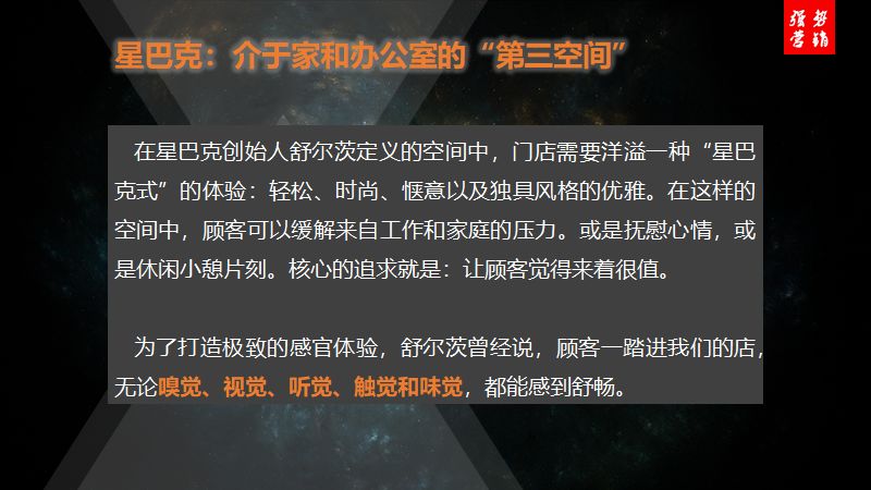 售楼创新营销模式,售楼处线下营销推广方式