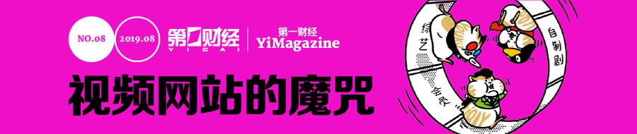 costco对市场影响,costco的前景会如何