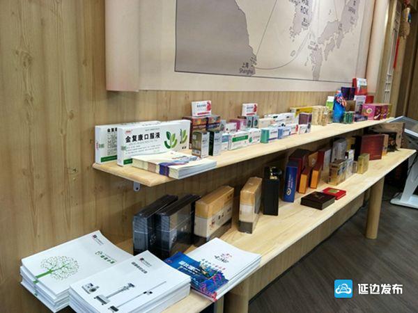 探馆东博会启幕延边实力圈粉,延边展馆亮相东博会