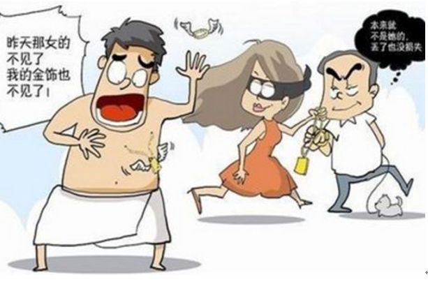 警惕仙人跳套路升级,揭秘仙人跳的内幕谨防被套路