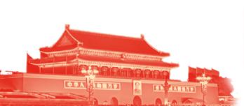 万山警方破获潜逃26年前命案,万山大案