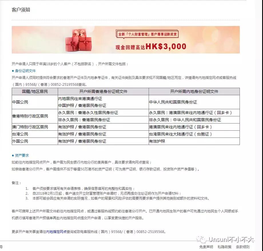 stripe收款一定要绑定网站链接吗,stripe平台替卖家收款