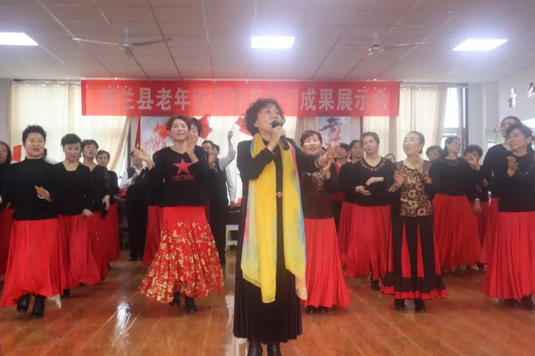 贺兰县老年大学招聘,荣县老年大学招生简章