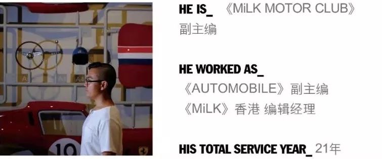 涓浗鏉傚織鐨勫彂灞曡秼鍔垮拰鏈潵璧板悜,鏉傚織鍙戝睍鍓嶆櫙濡備綍