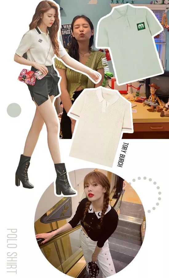 今年最潮的款式,最容易穿出土味的4个单品