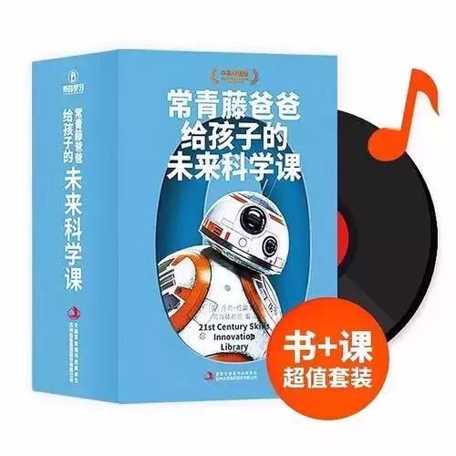 当当买书300-100优惠码,当当双12电子书下单5折优惠