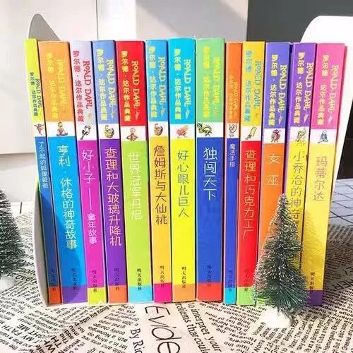 当当买书300-100优惠码,当当双12电子书下单5折优惠