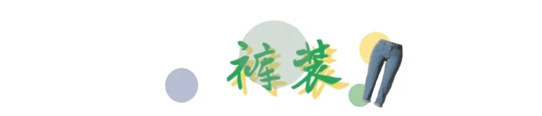 ur和zara哪个牌子好一点,和urzara差不多牌子