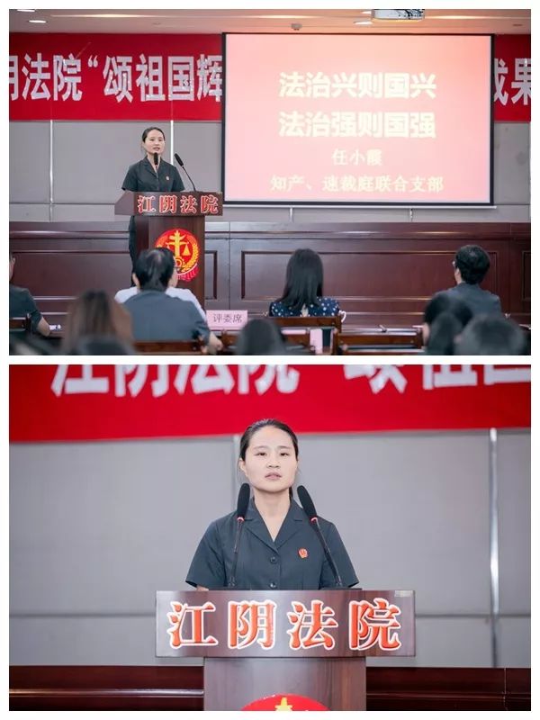 颂赞祖国献礼新时代,颂祖国荣光视频