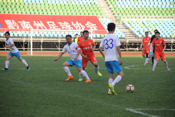 贵州恒丰中超联赛,贵州恒丰足球队2017年比赛视频