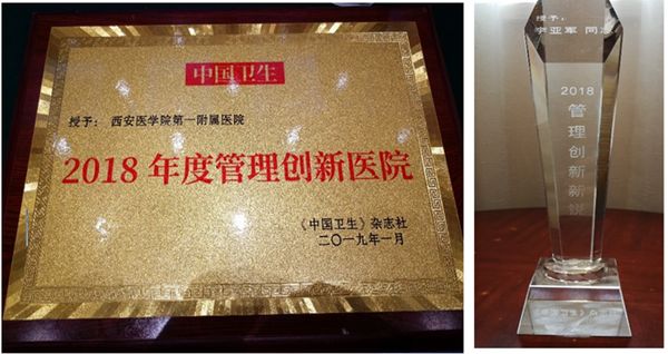 换帅最新消息,换帅重回低谷