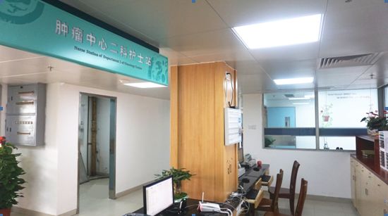 【登峰计划】实力！佛中医肿瘤中心获评广东省高水平临床重点专科