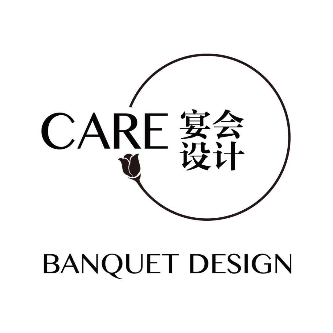 致爱名师|姚强，行走在时代潮流前的“网红婚礼”Boss