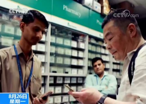 新版法律对我不是药神的评价,最新药品管理法全文解读