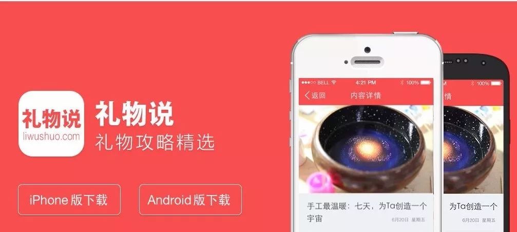 通过改变营销战术让产品大卖,教你产品怎样营销出去