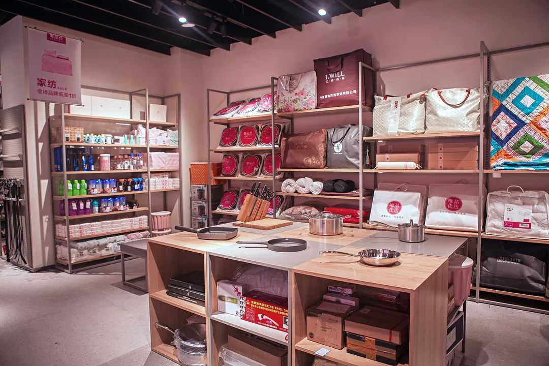 唯品会专柜女装折扣店,唯品会西北总部及仓储运营中心