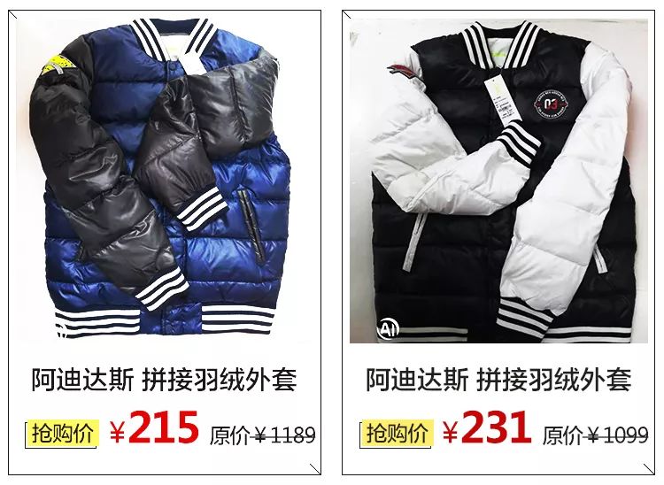 唯品会专柜女装折扣店,唯品会西北总部及仓储运营中心