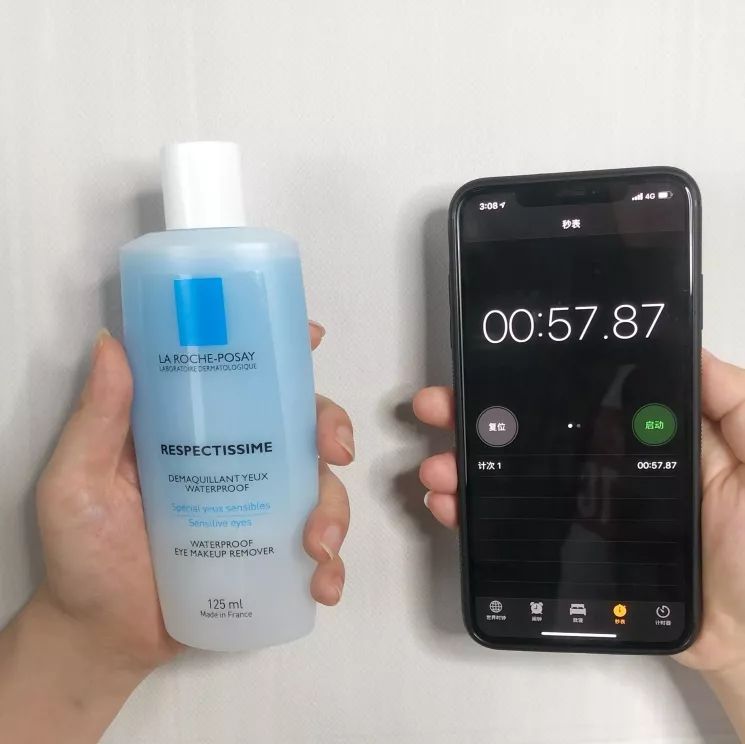 眼唇卸妆液第二代,哪款眼唇卸妆液好