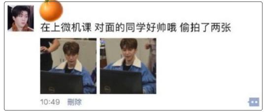 在朋友圈发男神腹肌照，却忘了分组，结果爸妈的回应亮了….