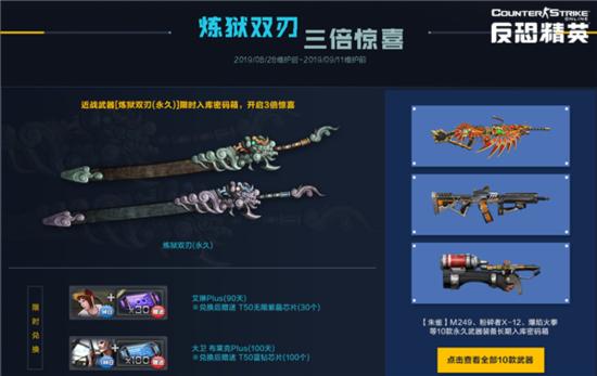 csol官方地图玩法,csol捉迷藏模式条件