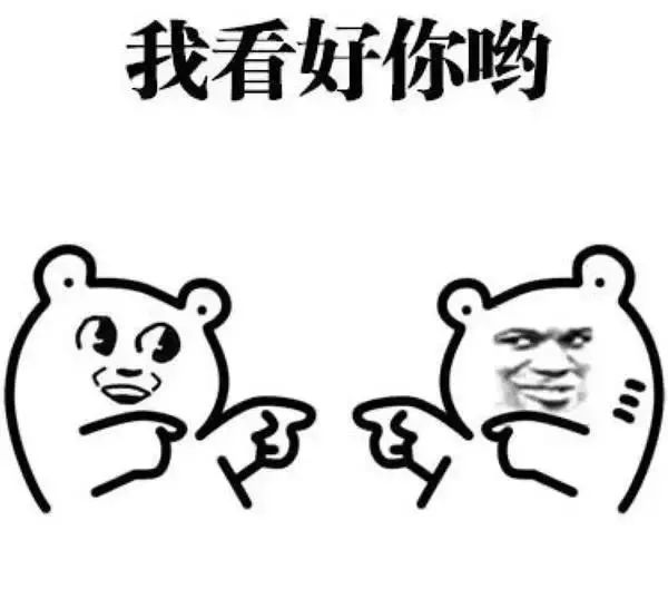 长沙青年创业项目,湖南长沙创业新项目补贴