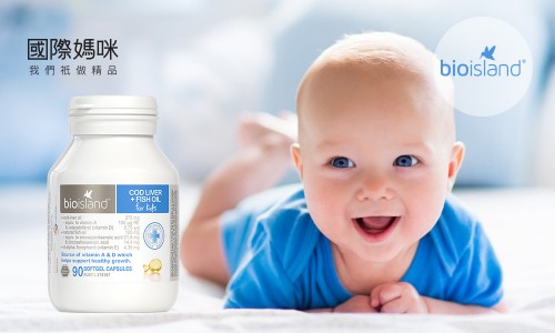 小宝宝吃的鱼肝油排名前十的牌子,新生儿半个月补哪个牌子的鱼肝油