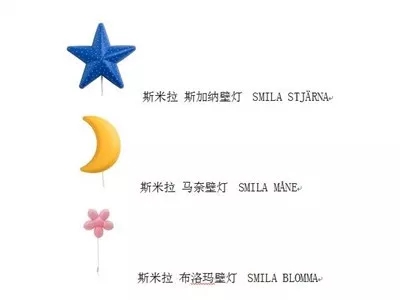 郑州宜家会员日放鸽子,宜家商场放鸽子