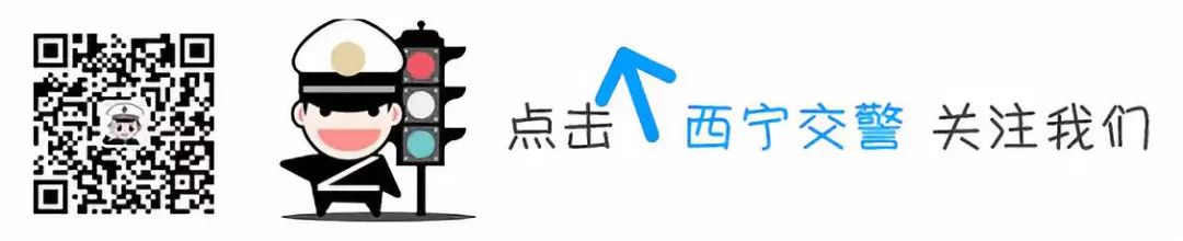 交管12123预选号牌操作流程,交管12123选好号牌后办理流程