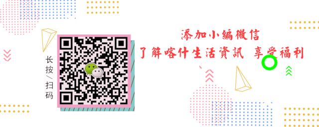 喀什蹦床公园今日优惠价格,喀什蹦床公园门票多少钱