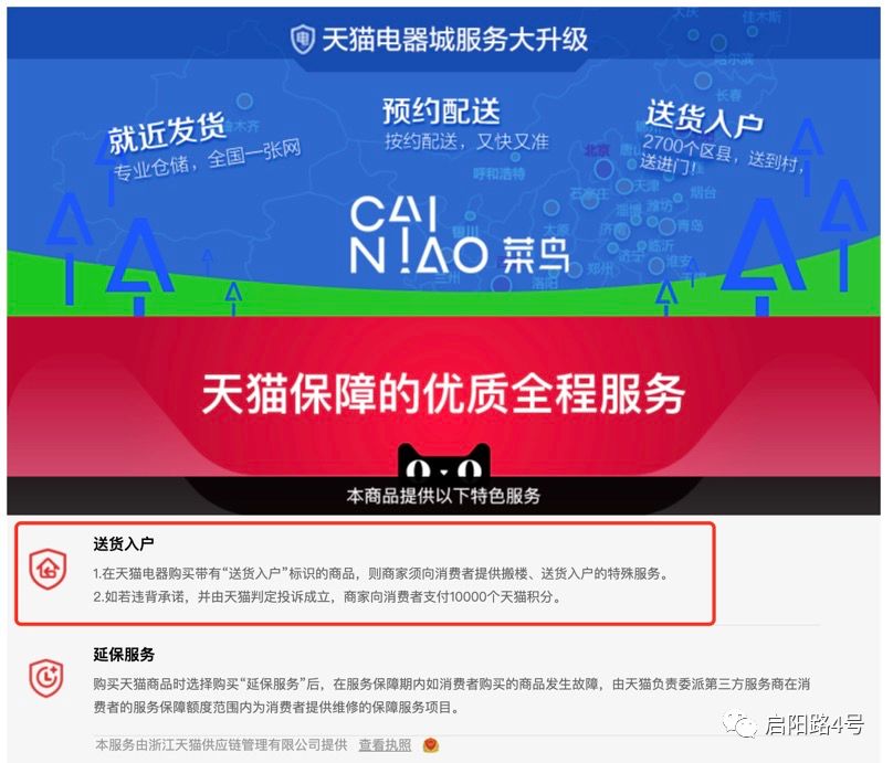 costco网红超市,costco网红产品