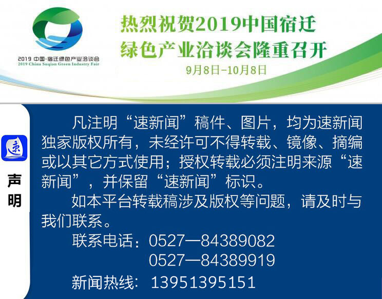 马云卸任演讲全文,马云卸任前总结12条