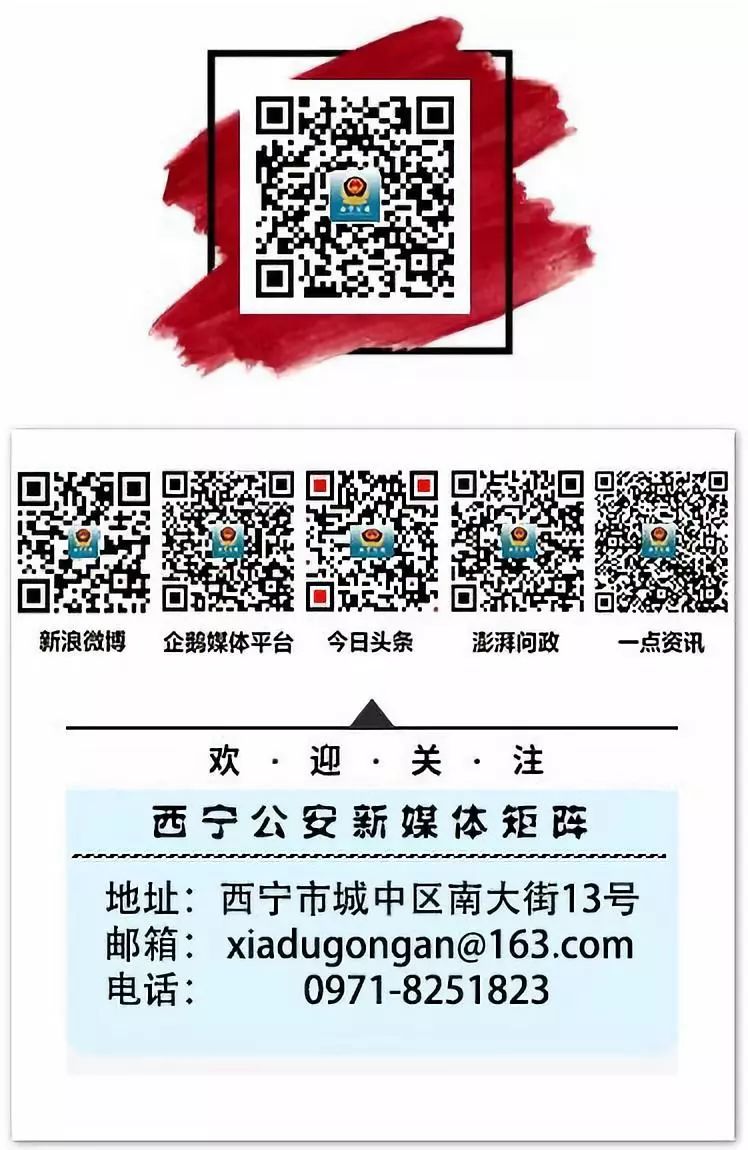 2019年全国业余足球联赛,赛况播报大全