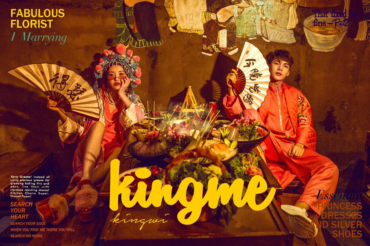 潮咖速来打卡!金融街·金悦府带您玩转故宫