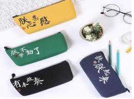 潮咖速来打卡！金融街·金悦府带您玩转故宫