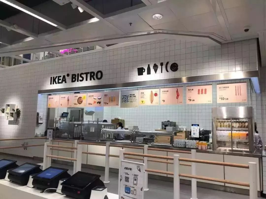 宜家天河店怎么逛,逛宜家怎么探店