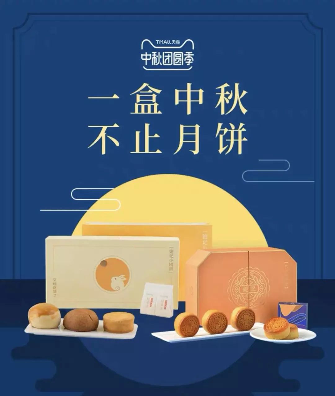 不需要排队就可以进costco,上海不用排队的汤包店