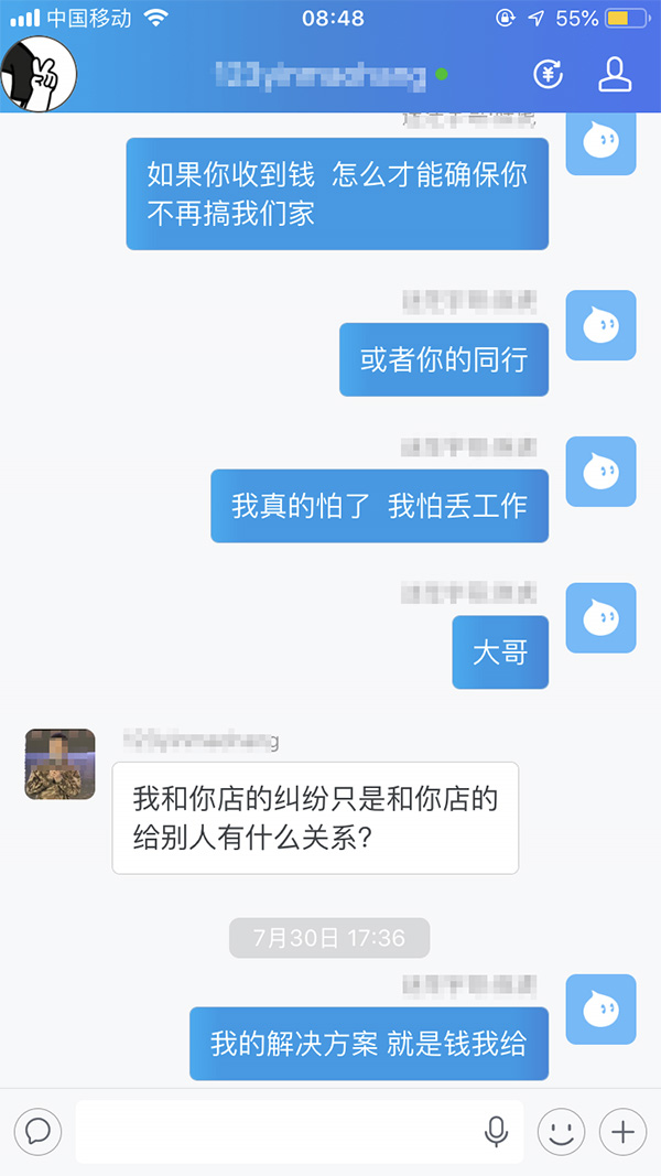 职业打假恶意索赔被纳入黑恶犯罪,职业打假敲诈被抓