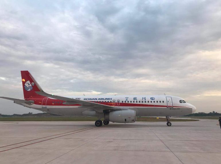 四川达州金垭机场最新进展,四川新增机场最新消息