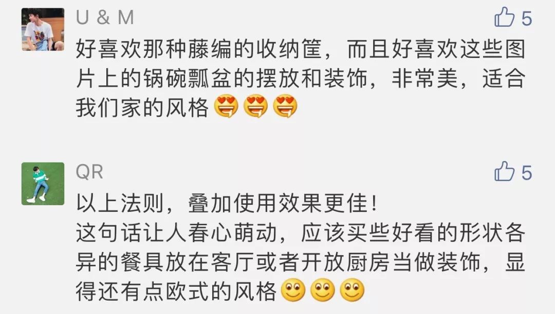 在家中奖名单125期，金箔苦参皂、下水道除臭剂开奖了