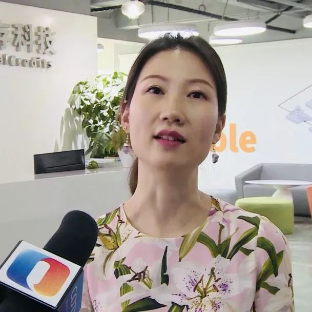 2019重庆智博会开幕试直播,重庆智博会开幕式及会议全程