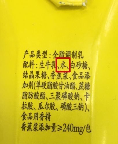 测评妈妈好物,测评妈妈奶粉