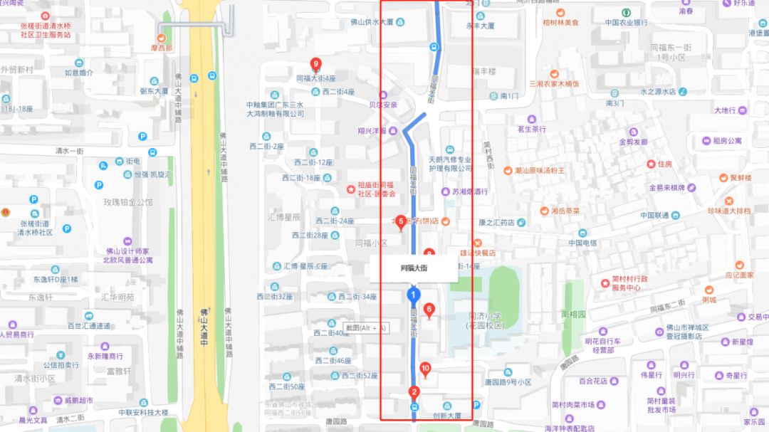 暴雨天气上学需要注意什么,开学第一天迎来一场大暴雨