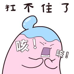 出现百日咳病例后的防控措施,预防百日咳最重要的措施单选题