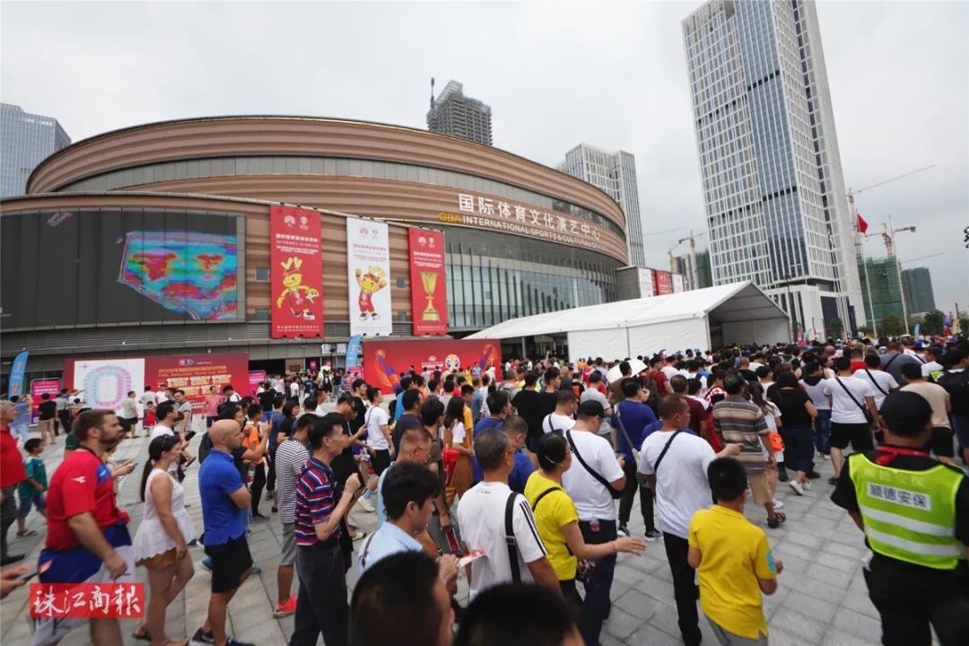 超10万球迷捧场！2019年国际篮联篮球世界杯佛山赛区赛事收官